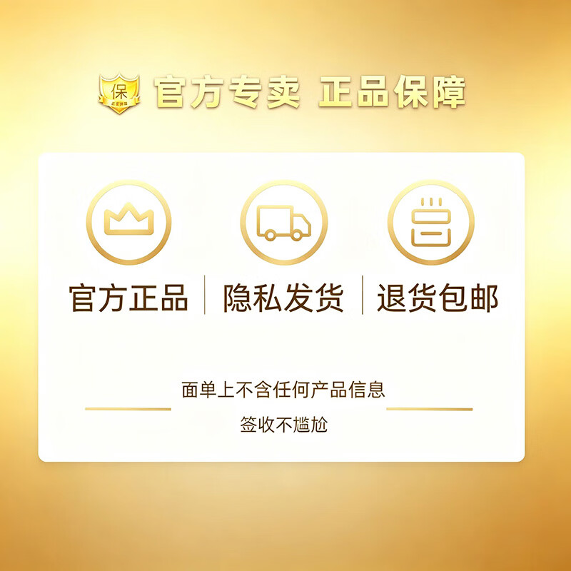 郭生缘超薄真聚氨酯001避孕套加倍润滑非乳胶防过敏安全套秒导热性用品 尝鲜装（4只）
