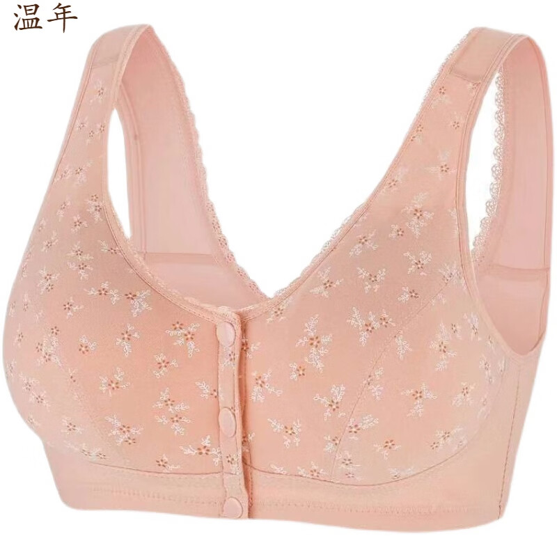 温年 妈妈内衣文胸中老年胸罩50岁背心式无钢圈大码前扣夏季薄款女