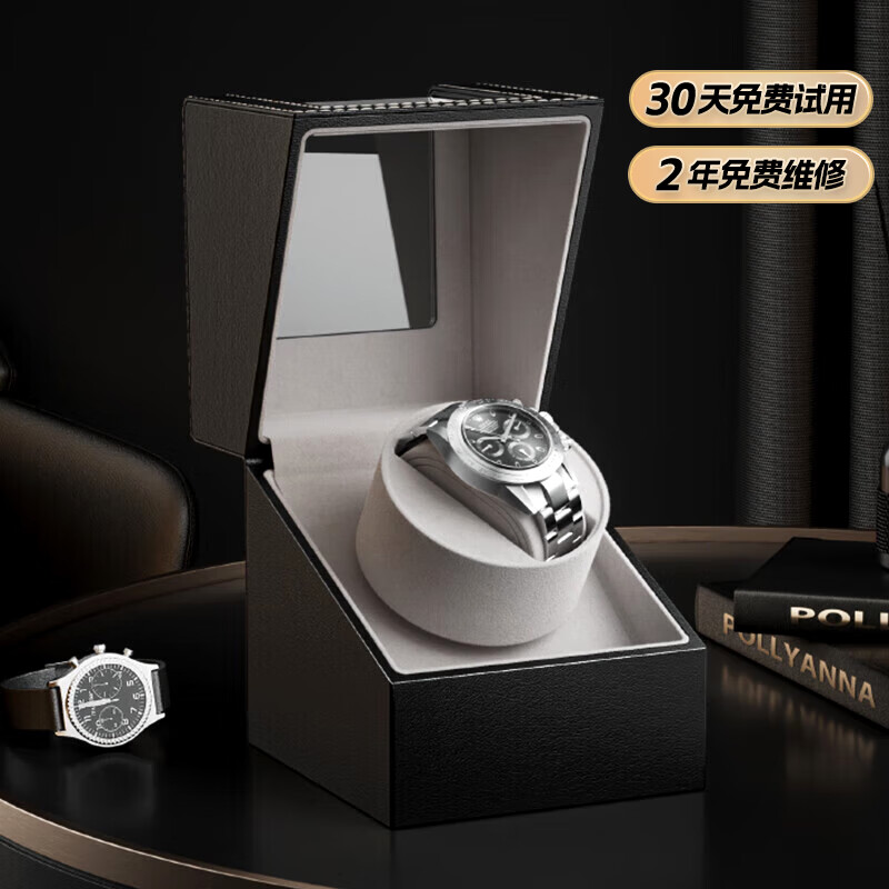 梦多福摇表器机械表转表器机械手表自动摇摆器养表晃表器男女士手表转动放置器转表盒摇摆上弦器防磁收纳德国 单表位 电池+插电双用【三十天免费试用，两年维修】使用感如何?