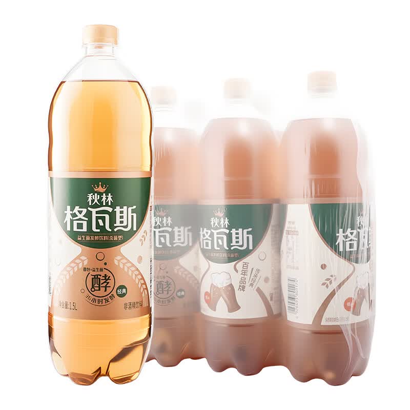 #买值618#清凉一夏什么值得喝？618必囤酒水饮料清单推荐 互动送红酒