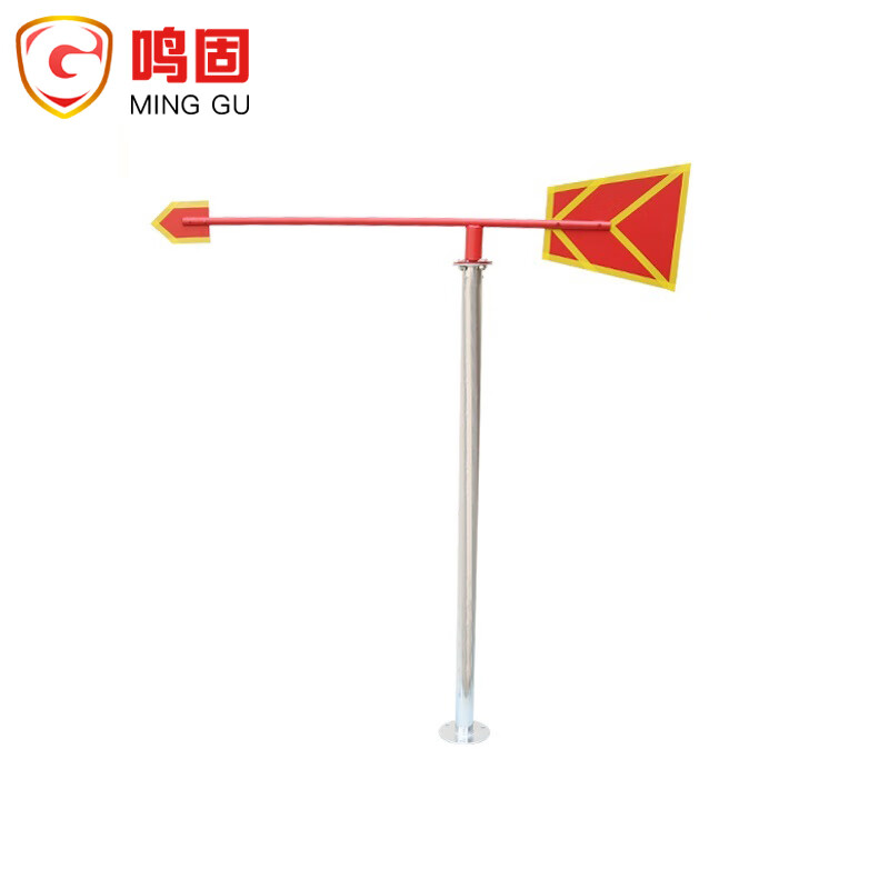 5m简易风向标