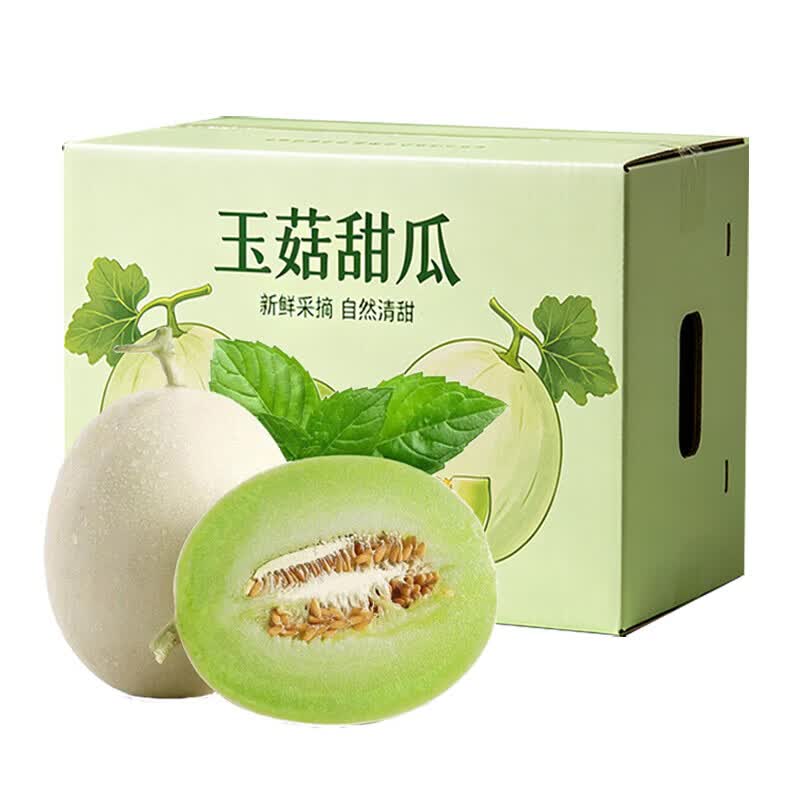 东鲜丰山东玉菇甜瓜水果整箱年货送礼春节时令水果  净重4.5-5斤【品质甄选】