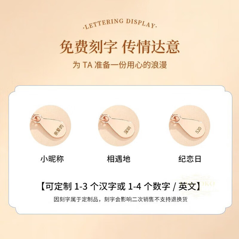 蜜思邻小蛮腰项链女男黑陶瓷玫瑰金明星网红吊坠锁骨链情人节送女友礼物 小蛮腰黑陶瓷【白金色】