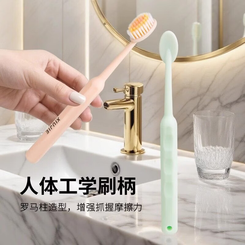 翰鸥斐巨无霸软毛牙刷家庭用凸面刷毛罗马柱成人牙刷套装 凸面成人软毛牙刷 10支