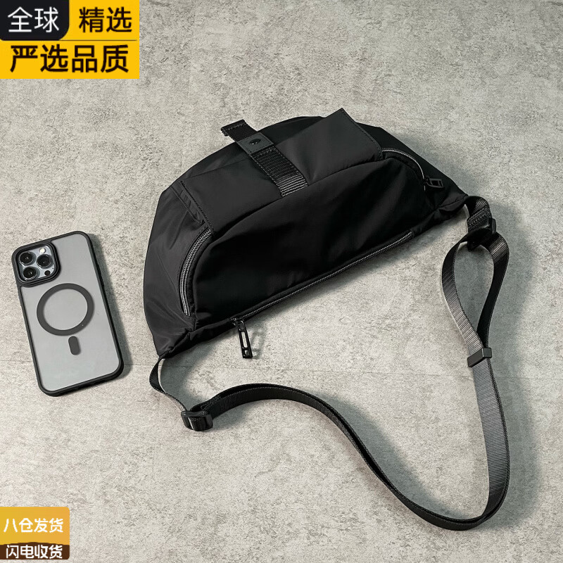 德国进口名牌胸包男女款单肩小布包轻便随身手机包小容量斜挎包高 黑色20*18*34cm