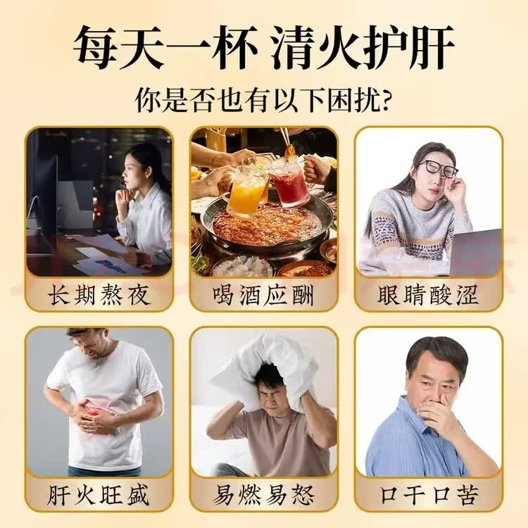 同仁堂(TRT)正宗桐乡胎菊王无硫特级头采胎菊大朵完整清香耐泡清火降火养生茶 特级桐乡胎菊 125g*4罐 清火超值装