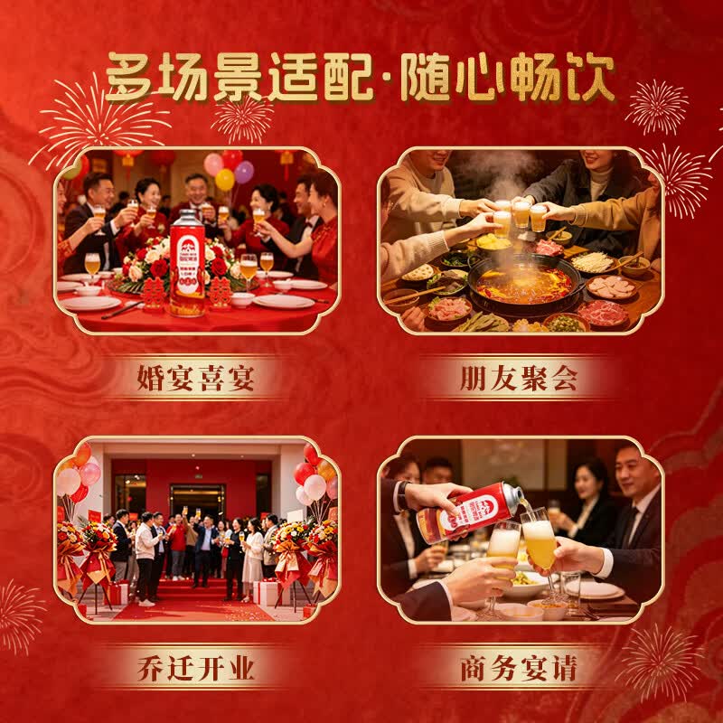 骆驼啤酒原浆精酿啤酒 整箱批发桶装 小麦白啤酒青稞酒 聚会啤酒婚宴用酒 喜庆高端 1000mL 6罐 整箱装