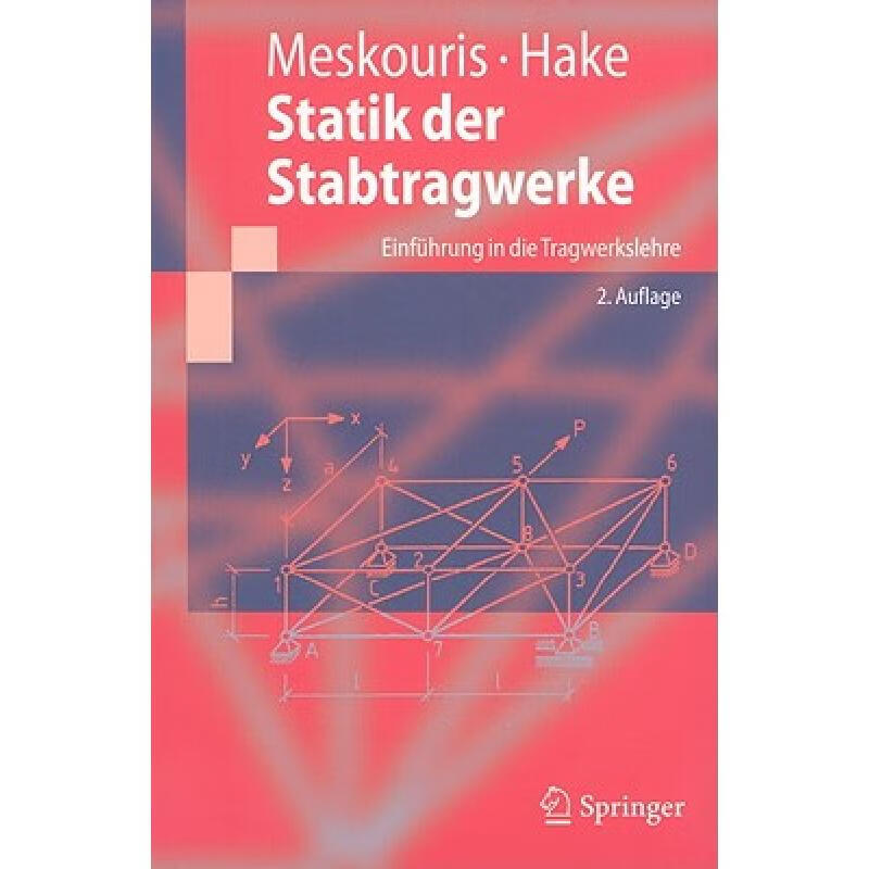 stab,architecture 预订 statik der stabtragwerke : einfuhrung in die.