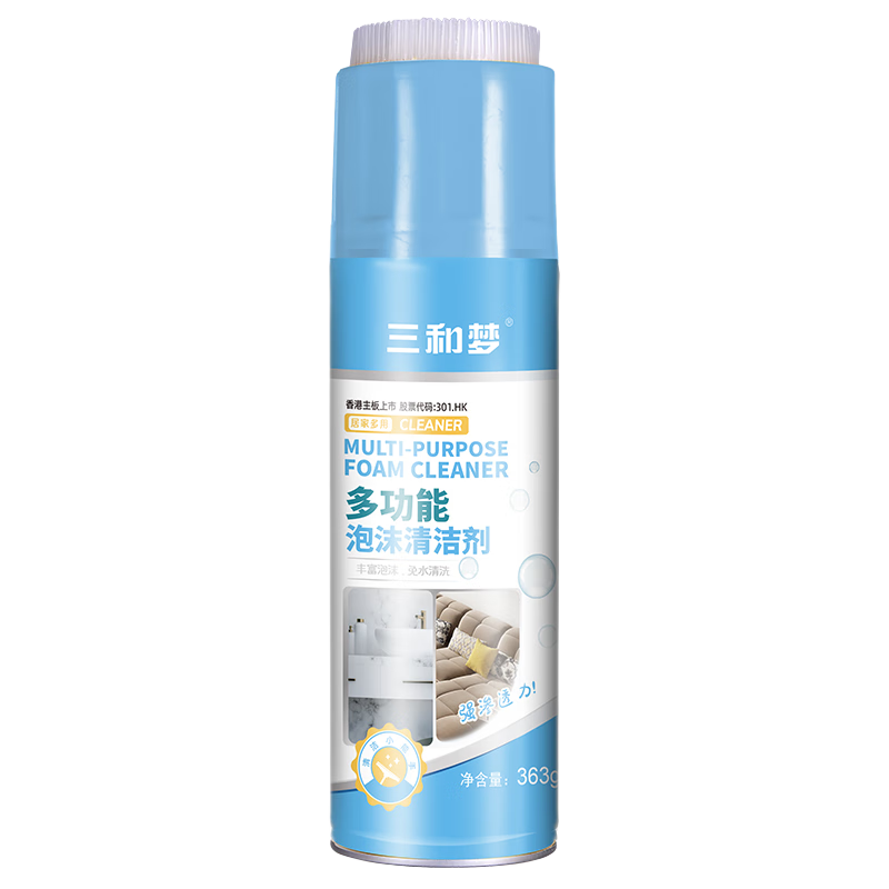 ����Ӫ������ ���� ��ĭ��ϴ�� �������� �๦����ĭ����������ϴ��������ƷƤ�ﻤ���� RH140