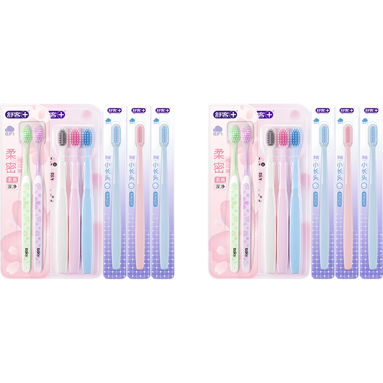 舒客牙刷软毛清洁护龈成人情侣小头家庭装品牌 【买一套送一套】到手 16支