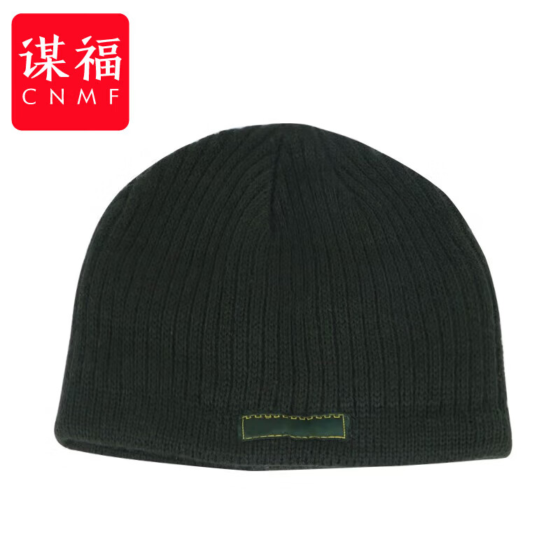谋福(CNMF)防寒面罩 橄榄绿保暖面罩 徒步骑行加厚防风头套