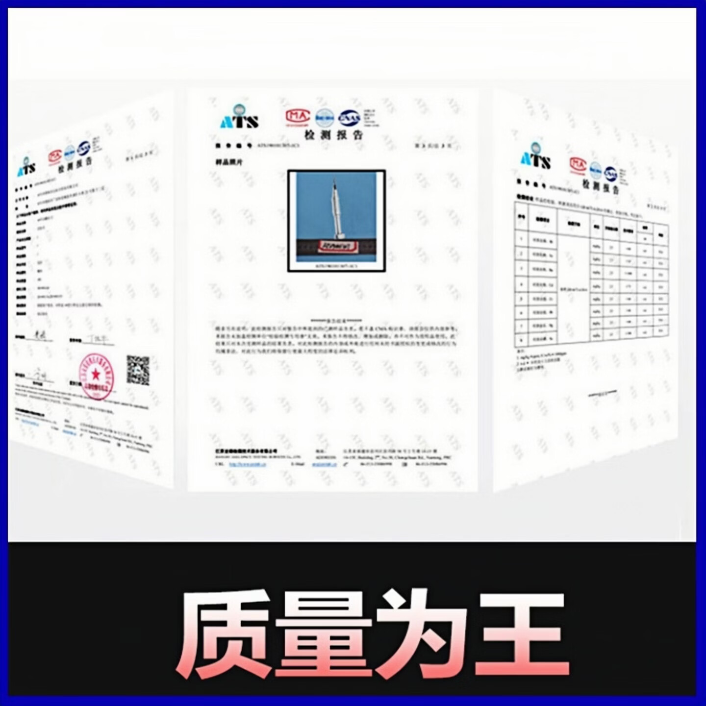 红客手机维修螺丝刀苹果拆机工具套装尾部五星电脑后盖眼镜十字三角磁 全能师傅维修拆机12支套装【手机电脑眼镜无人机相机】