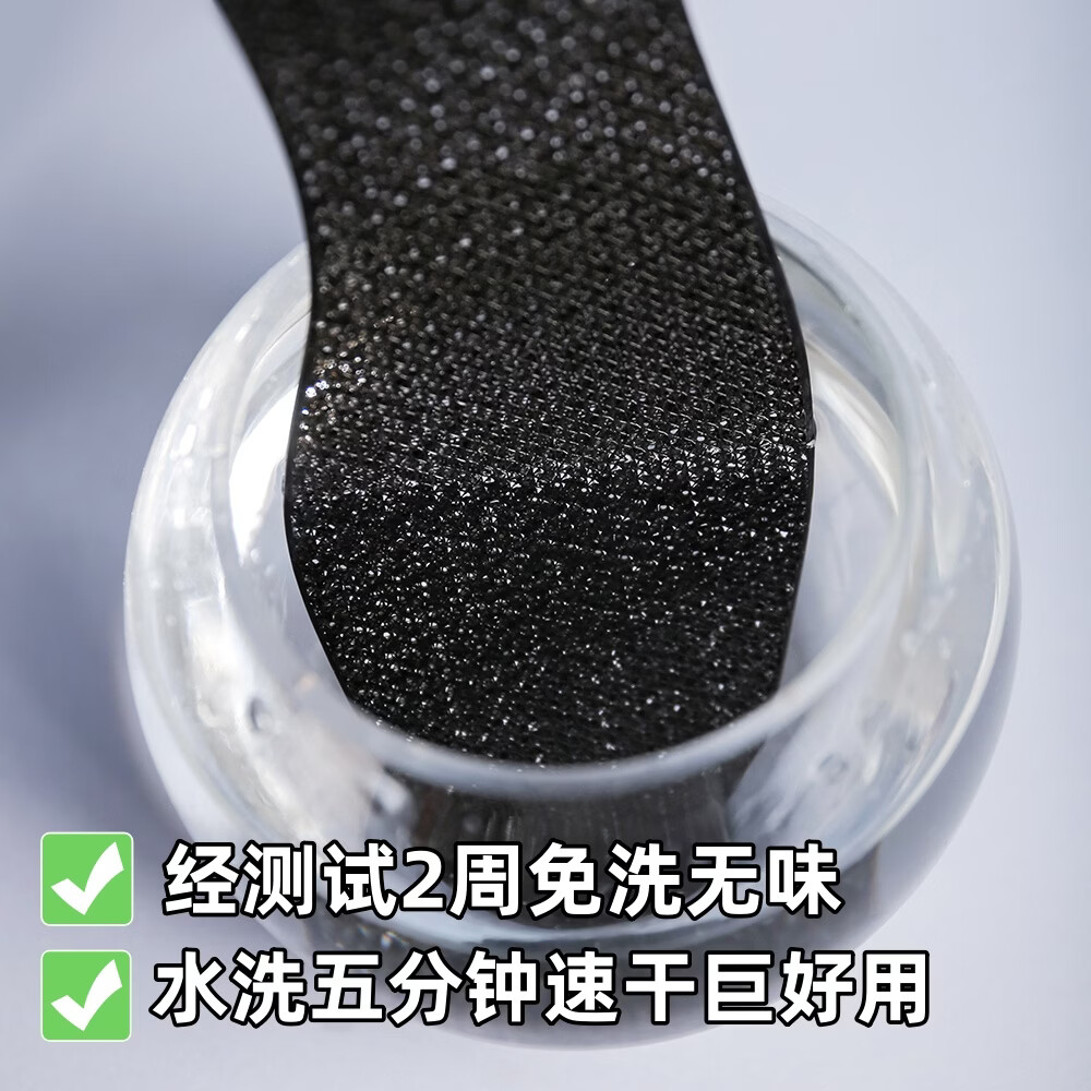 巢履3D打印运动鞋垫透气防滑镂空减震免洗夏季男女通用军训鞋垫 3D打印鞋垫透气防滑白色 38女