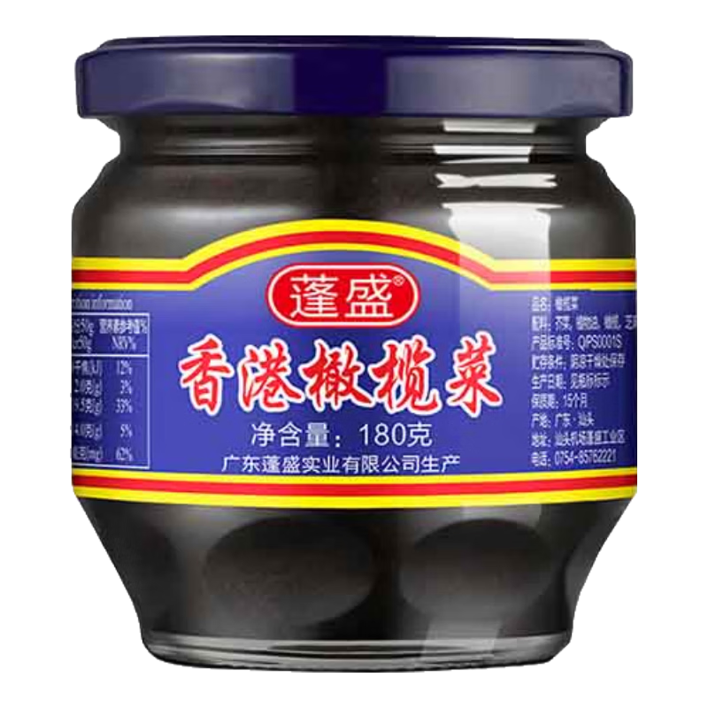 蓬盛香港橄榄菜下饭菜咸菜潮汕特产玻璃瓶装180g 3.9元 - 86线报