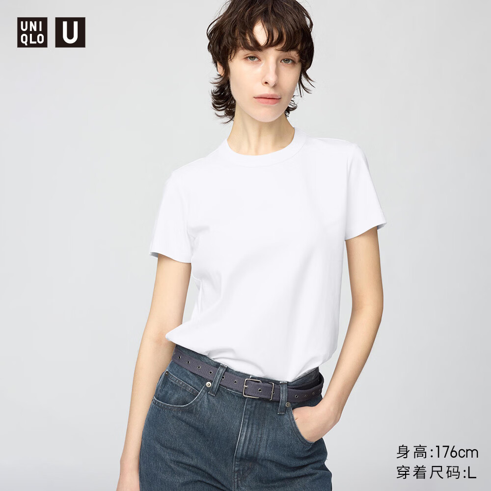优衣库女装圆领T恤/短袖正肩大师T素色4 59元，优衣库男装女装DRY-EX速干T恤/短袖 79元 - 线报酷