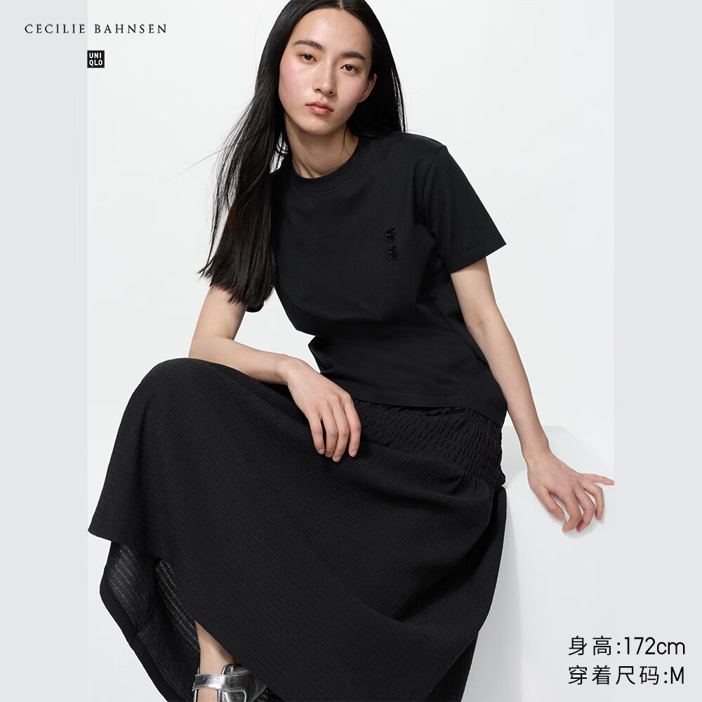 优衣库！刺绣贴花T恤女装