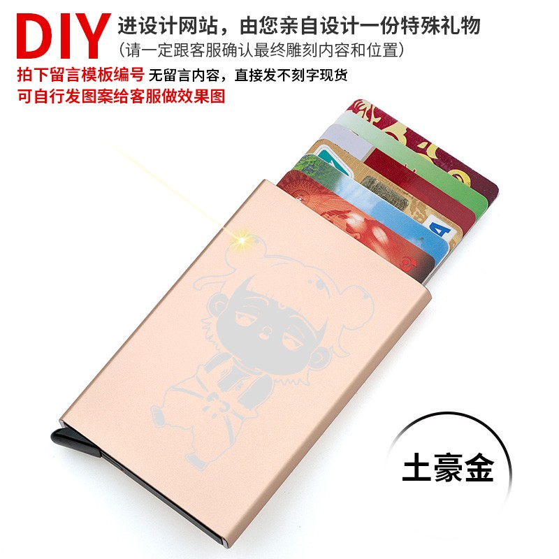 卡包名片夹历史价格价格查询|卡包名片夹价格走势图