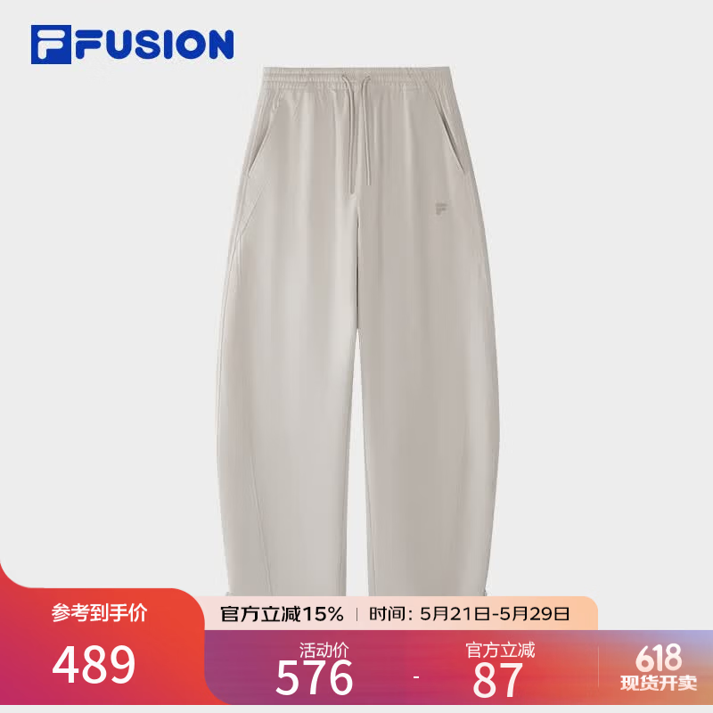 FILA FUSION斐乐潮牌梭织长裤女2026春季新款时尚休闲宽松弯刀裤 藊豆灰-BG M 165/66A/M