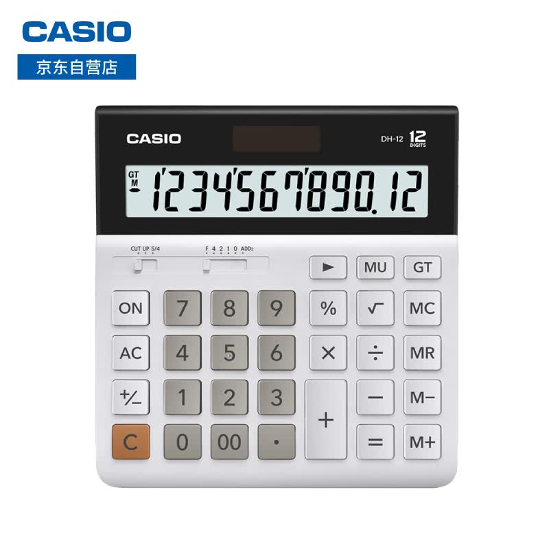 卡西欧（CASIO）DH-12-WE 中型 12位 双电源 超宽计算器 白色 专业计算系列属于什么档次？