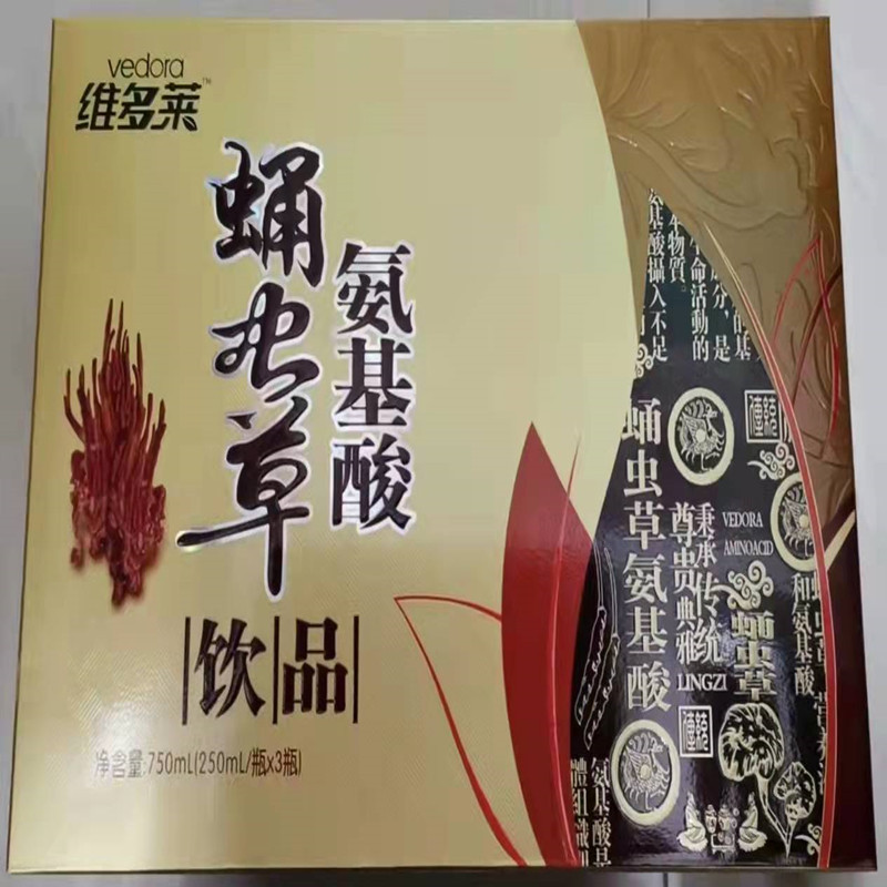 维多莱牌蛹虫草氨基酸饮品  250ml×3瓶/提