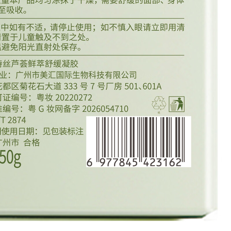 图 6