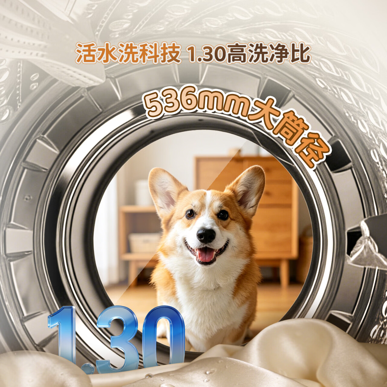 图 8