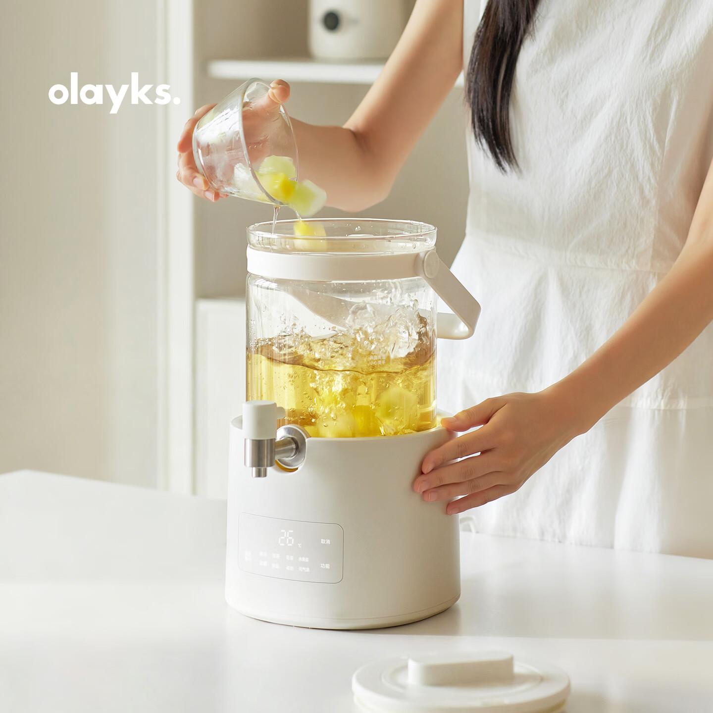 olayks立时2.8L养生壶水龙头花茶桶 大容量养生桶花茶壶 家用恒温炖煮一体煮茶壶多功能烧水壶 全玻璃-白色 2.8L 配加大滤网