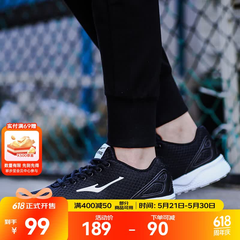 ���Ƕ���Ь�����ܲ�Ь��Ь͸�������ĥ�����˶�Ь��������Ь���� ����Ů�� 35 99Ԫ