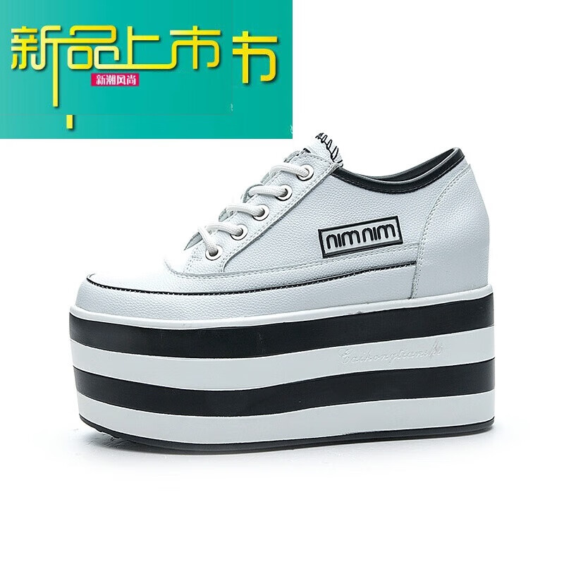 新款上市内增高女鞋春秋季新款皮面超高跟松糕鞋厚底女式休闲单鞋