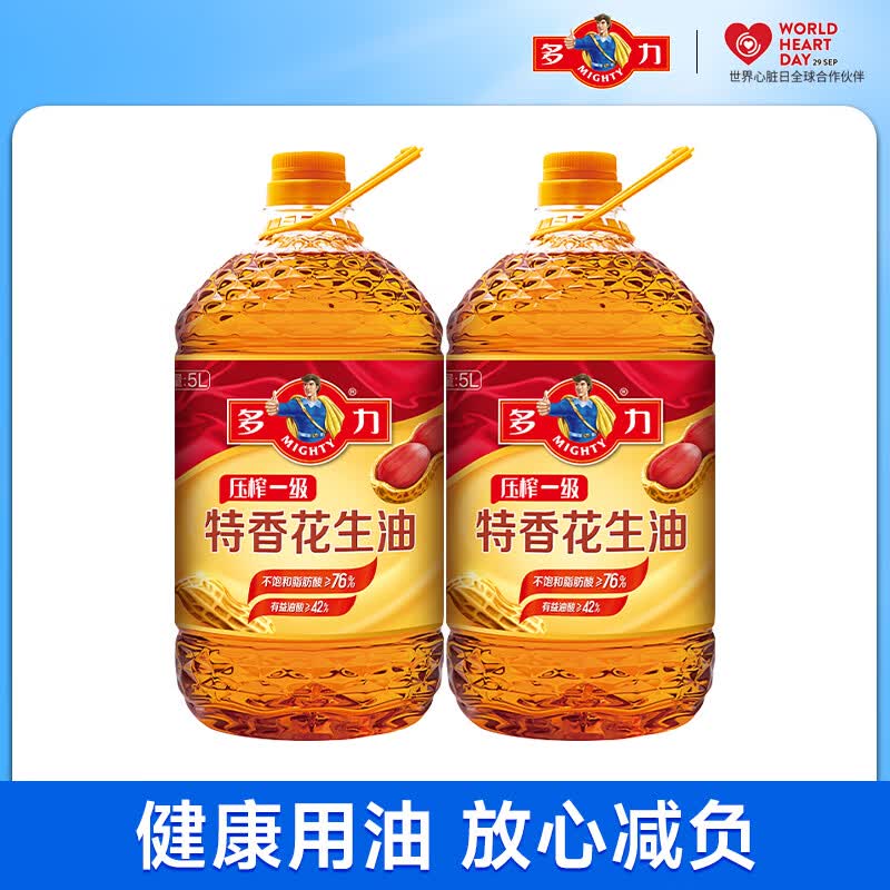 多力食用油 物理压榨 特香花生油 特香花生油5L*2
