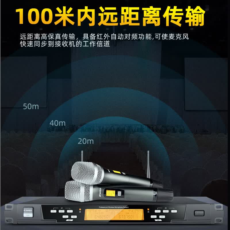 山水（SANSUI） PK12专业大功率点歌K歌套装卡拉OK家用家庭商用演出KTV宴会厅包房音响影院会议娱乐清吧舞台音箱 PK15+功放+效果器+点歌机+低音炮