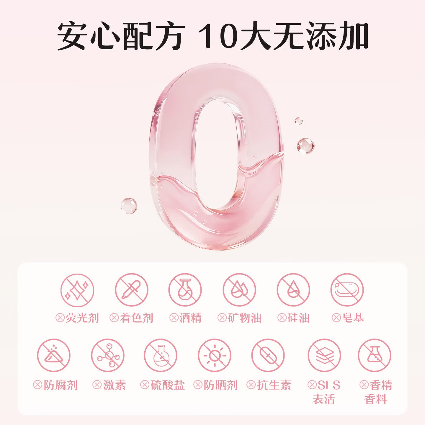 松达婴儿面霜山茶油特护霜敏感肌宝宝保湿即刻舒缓儿童面霜 【便携装】山茶油特护霜10g