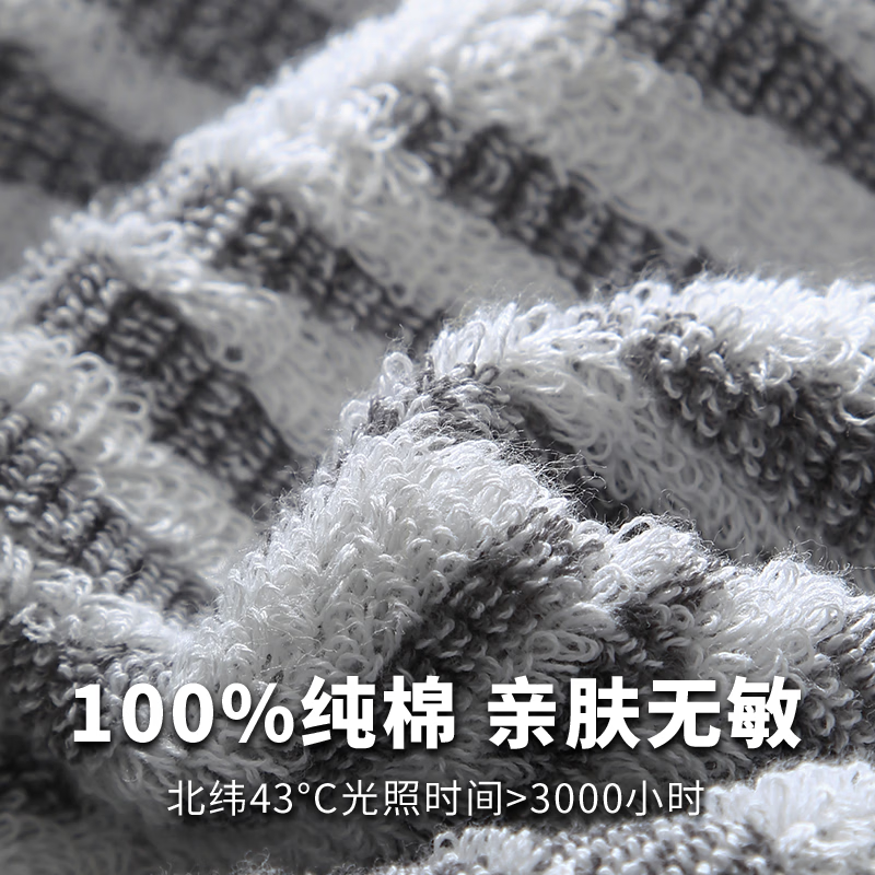 享太太10A抗菌毛巾纯棉家用洗脸大人男女高密柔软全棉厚吸水不掉毛面巾 毛巾2条装：黄色+灰色【柔软亲肤吸水】 150g 74cm*34cm
