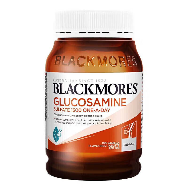 Blackmores氨糖维骨力 高浓度1500mg 180粒 成人中老年 年货送礼 加强版维骨力 180粒*5瓶