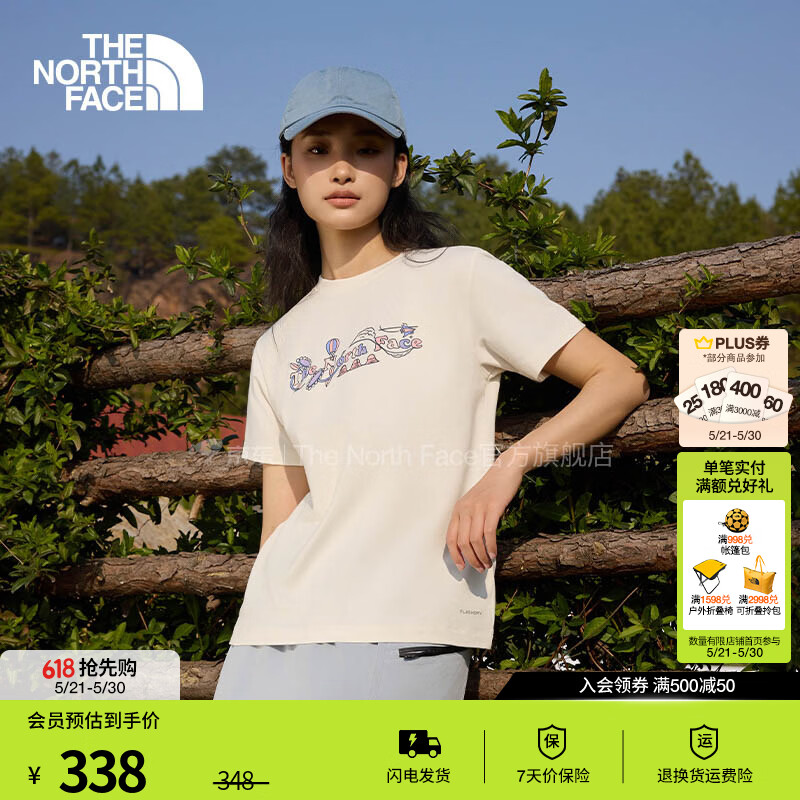 北面（The North Face）短袖T恤女吸湿速干户外休闲宽松圆领透气半袖简约26春夏新品|8GX6 QLI/沙丘白 M/160