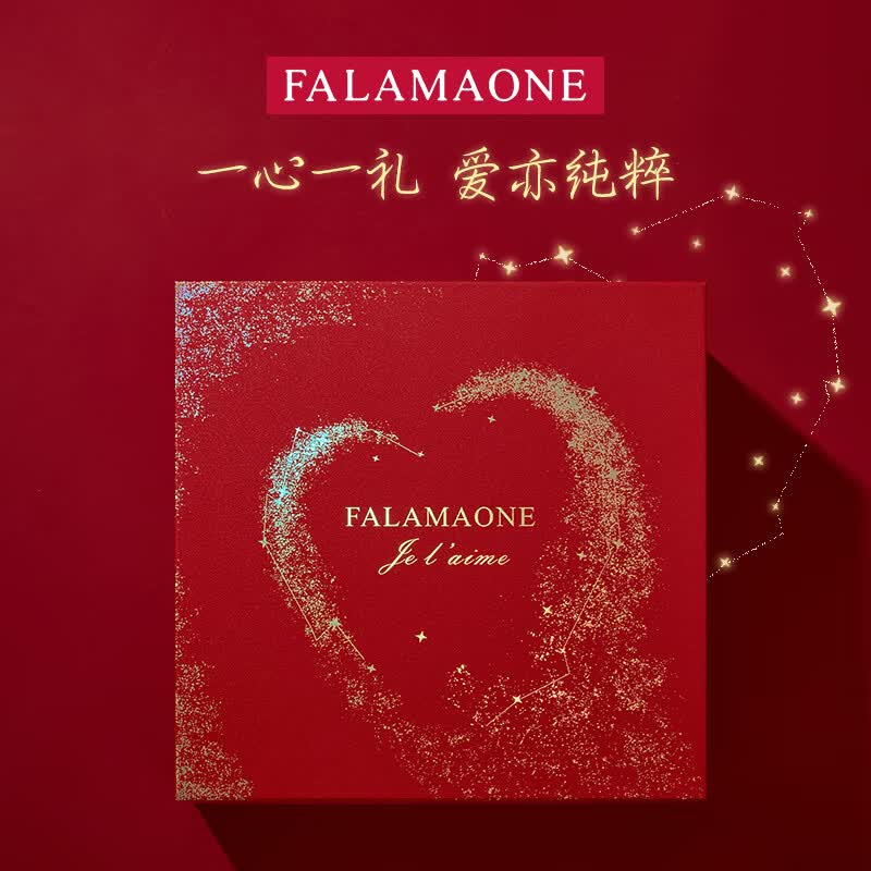 FALAMAONE法莱阿玛尼男士皮带男真皮自动扣腰带高端头层牛皮520礼物送男友 爱意星盒|时尚枪色|PD871 110cm -140cm默认随机（可修剪）