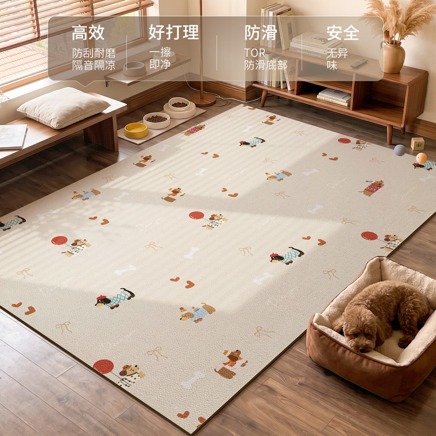 Y U-LIVE入户垫宠物专用地垫简约防水防尿狗狗笼围栏pvc地毯猫窝免洗可擦 萌宠净味垫-汪星乐园 定制咨询客服【专属服务 免费定制】