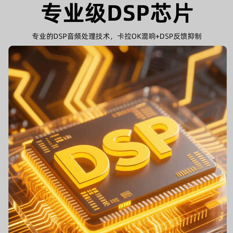 山水（SANSUI） PK12专业大功率点歌K歌套装卡拉OK家用家庭商用演出KTV宴会厅包房音响影院会议娱乐清吧舞台音箱 PK15+功放+效果器+点歌机+低音炮