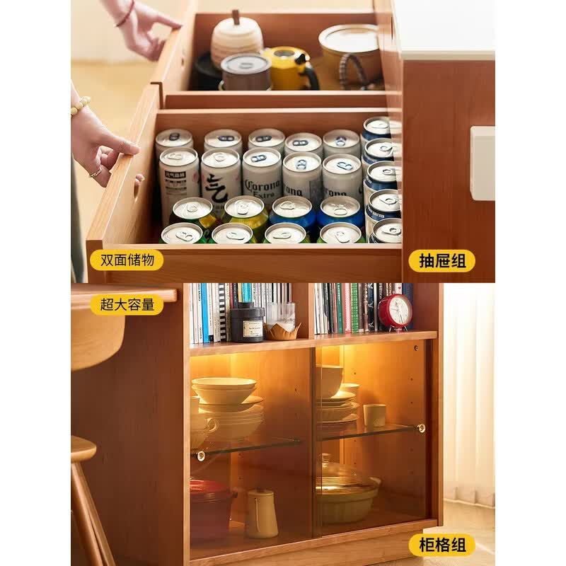 溥畔推荐岛台风餐厅吧台收纳橱柜餐边柜 1.2米樱桃岛台+展示柜
