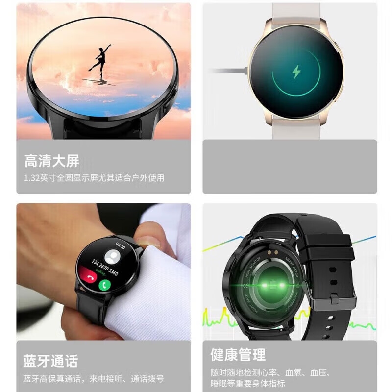 华为手机适用2026新款GT智能手表女士款时尚多功能可通话支礼物移动电源 金色表盘+粉色硅胶表带