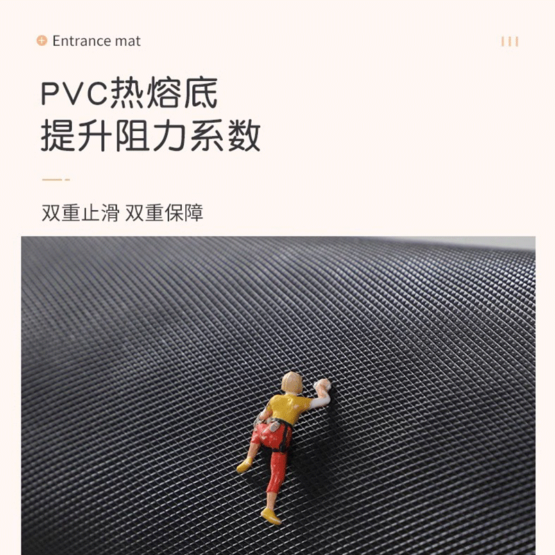 雨萱入户地垫门口脚垫可裁剪定制垫防滑防水门垫子卧室客厅加厚地毯垫 柯基爬墙【丝圈】 80cm*120cm