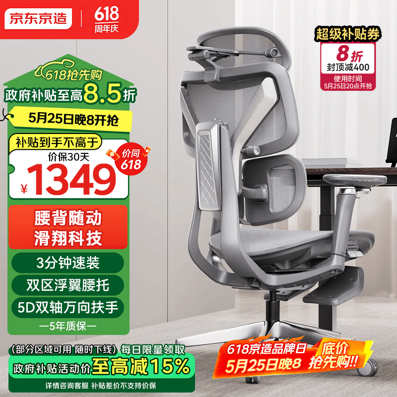 �������� FLying�콢�� ������/�� �н��� 1270.52Ԫ