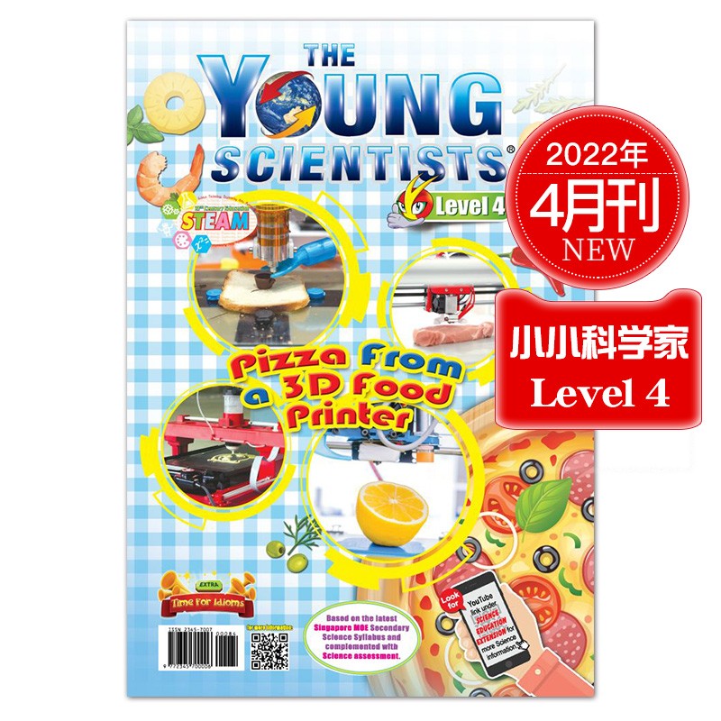 Young Scientists 小小科学家4阶 2023/22年月刊12-14岁新加坡科学漫画杂志期刊探索世界英语读物 2022年4月刊