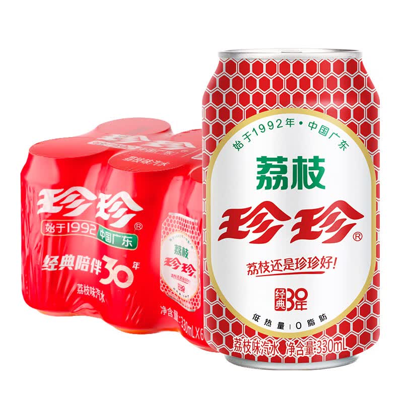 珍珍荔枝味汽水 果味碳酸饮料330ml*6听