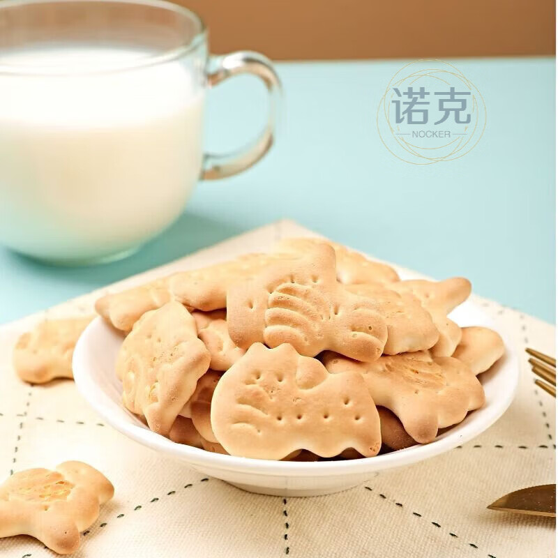 食芳溢老北京动物饼干老式怀旧儿时味道休闲零食营养早餐饼450g袋装 老 1袋无蔗糖饼干(品尝)