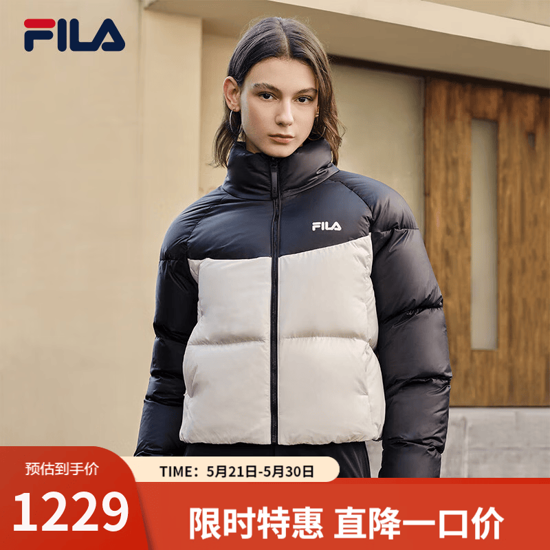 斐乐（FILA）羽绒服女2025冬新款短款面包服美拉德风休闲保暖运动外套 传奇蓝-NV S 160/80A/S