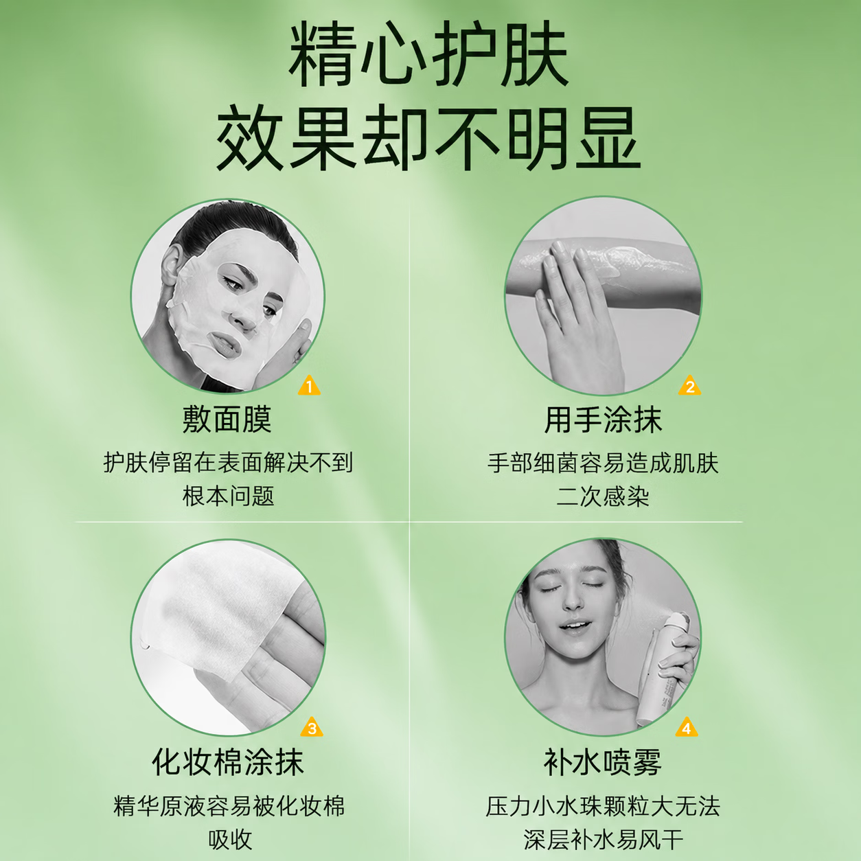 康佳(KONKA)康佳高压注氧仪纳米喷雾补水仪家用补水器便携式手持水氧仪导入仪保湿水光针蒸脸仪生日礼物送女生 【旗舰版】200kpa注氧+补水焕肤