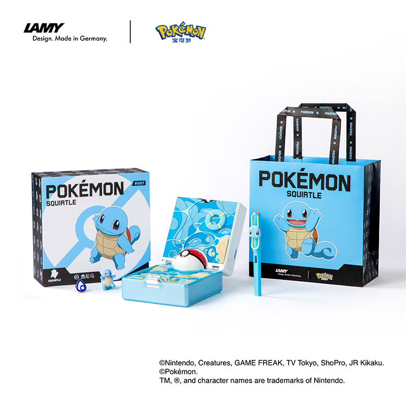 LAMY 凌美 钢笔礼盒 限定款 宝可梦联名钢笔套装 学生文具书写练字收藏送礼小众礼物新年开学季礼物 宝可梦-杰尼龟钢笔礼盒 0.7mm