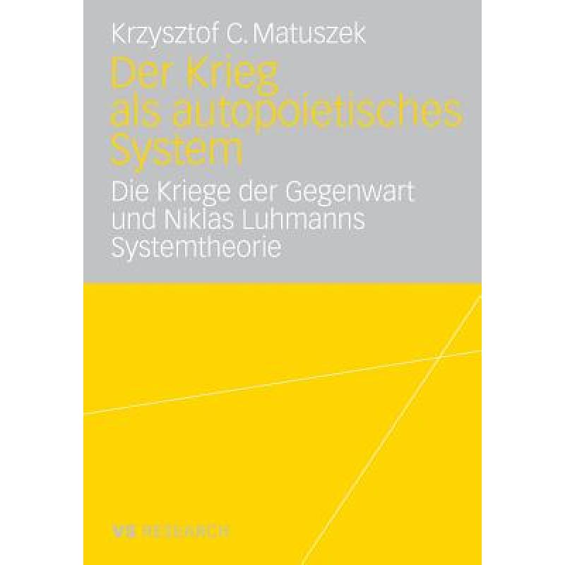 预订 der krieg als autopoietisches system : die k.