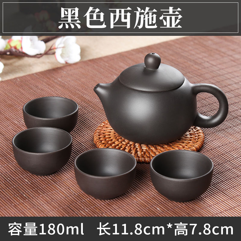 京东的茶壶历史价格在哪看|茶壶价格比较